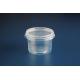 POTE PP REDONDO COM TAMPA 145ML GALVANOTEK-KIT COM 25 UNID.